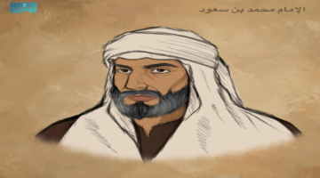 رسائل رمضانية.. أئمة السعودية يعززون قيم التكافل والعبادة